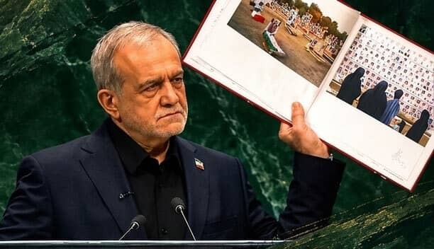 بیانیه دانشگاه ارومیه در خصوص سخنان رئیس جمهور محترم در مجمع عمومی سازمان ملل