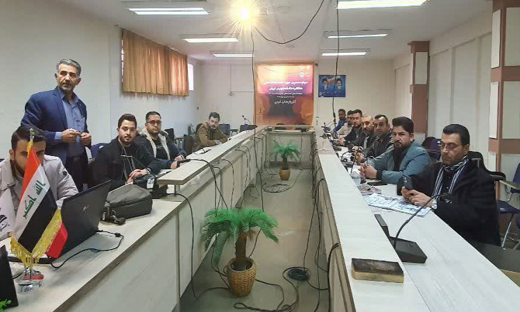 مركز تدريب اللغة الفارسية