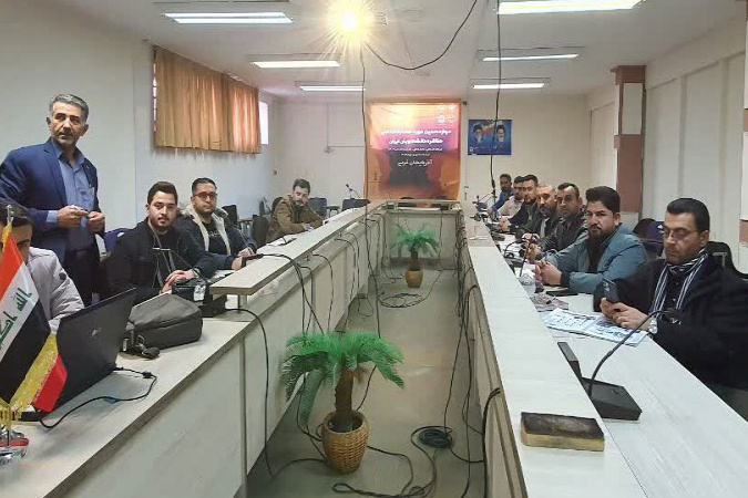 مركز تدريب اللغة الفارسية
