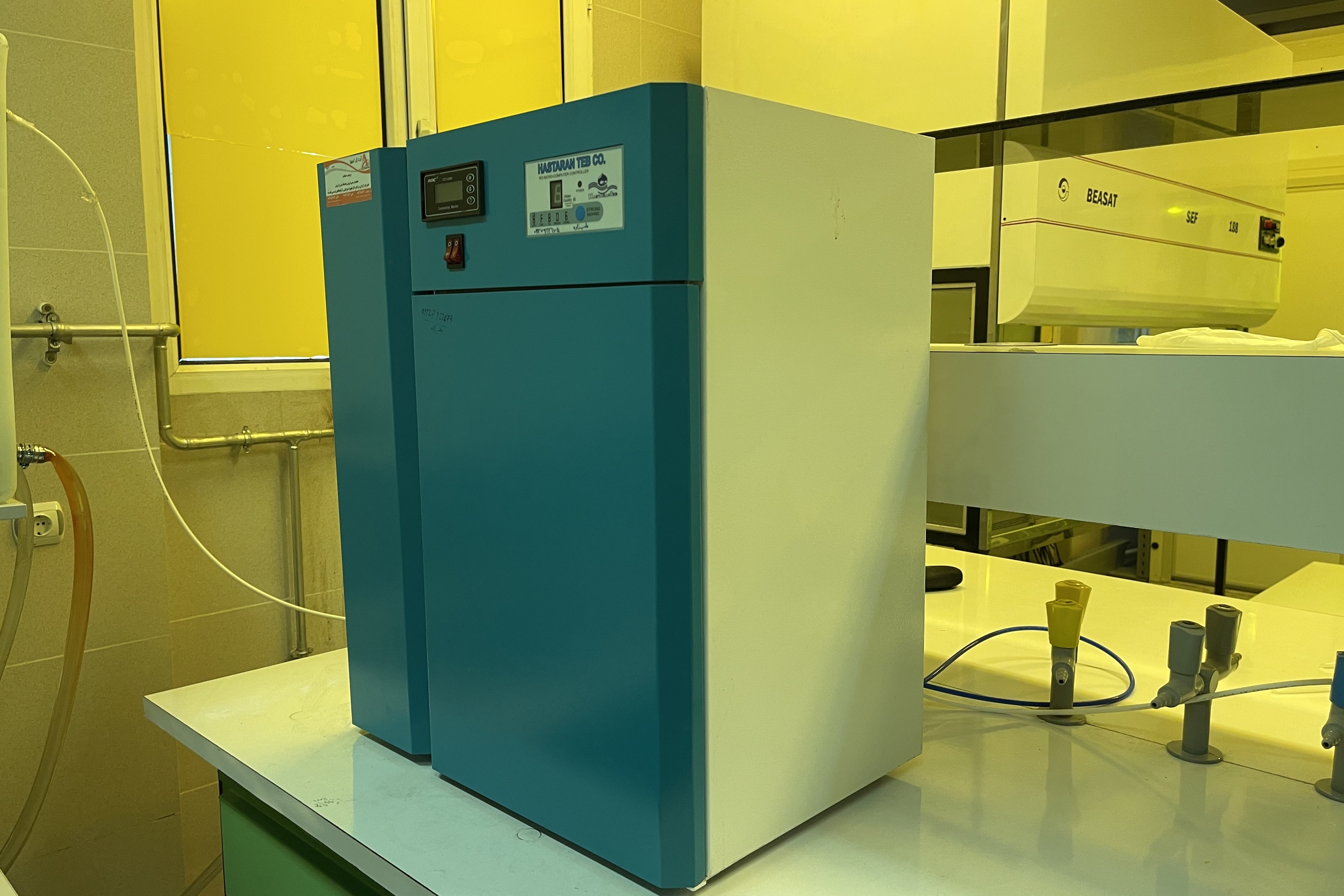 Microelectronic Research Center