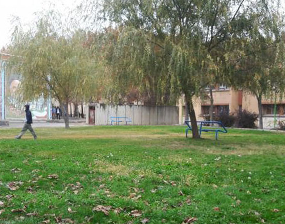 About Urmia University