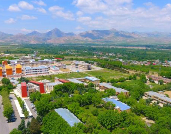 About Urmia University