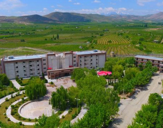 About Urmia University