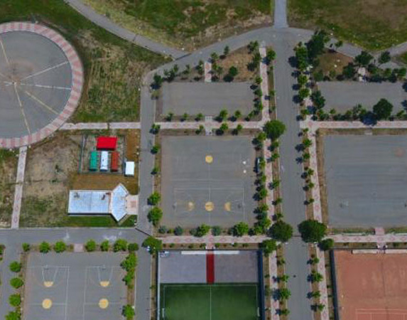 About Urmia University