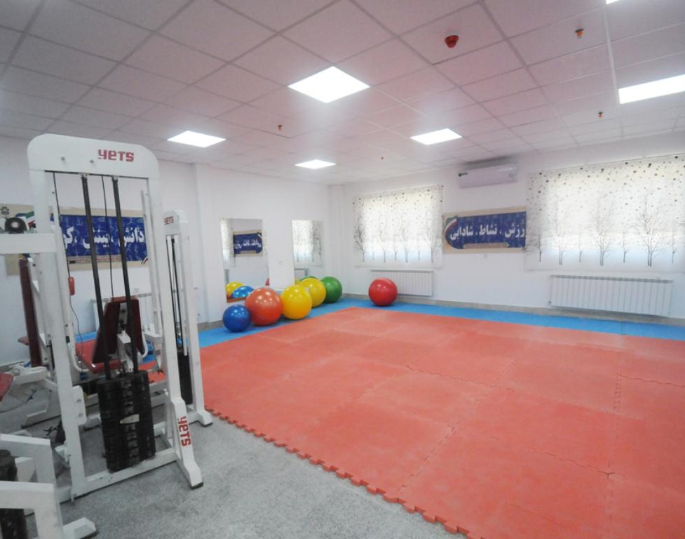 Sporting Facilities