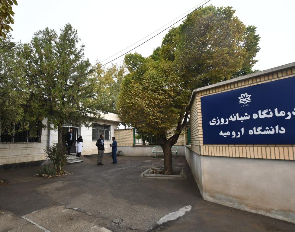 Medical Facilities