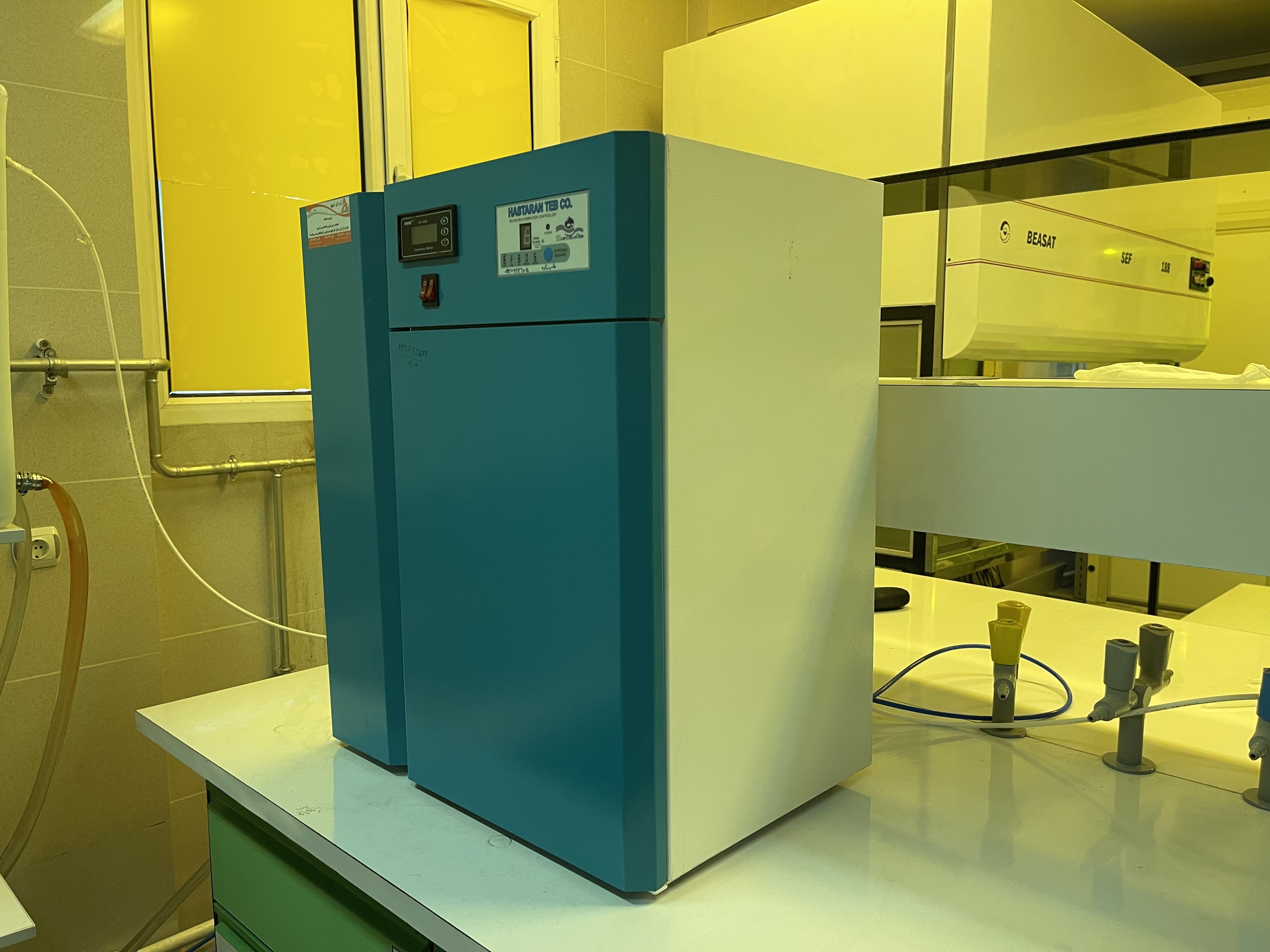 Microelectronic Research Center