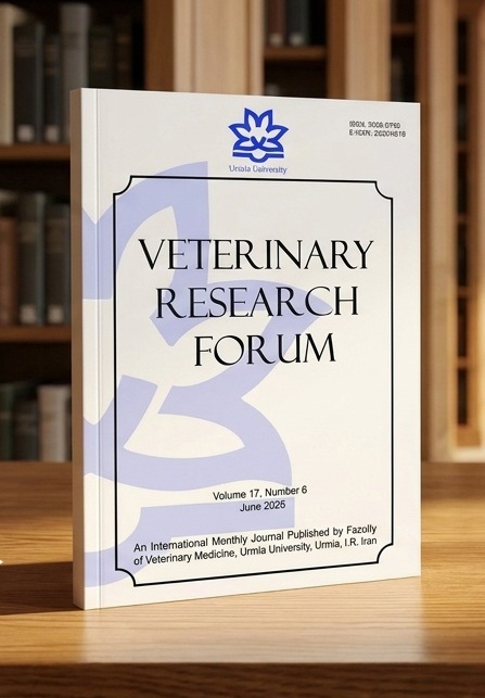 ارتقای چشمگیر جایگاه و رتبه نشریه Veterinary Research Forum دانشگاه ارومیه
