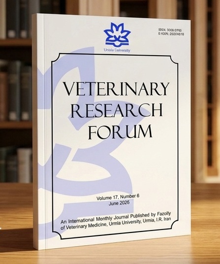 ارتقای چشمگیر جایگاه و رتبه نشریه Veterinary Research Forum دانشگاه ارومیه