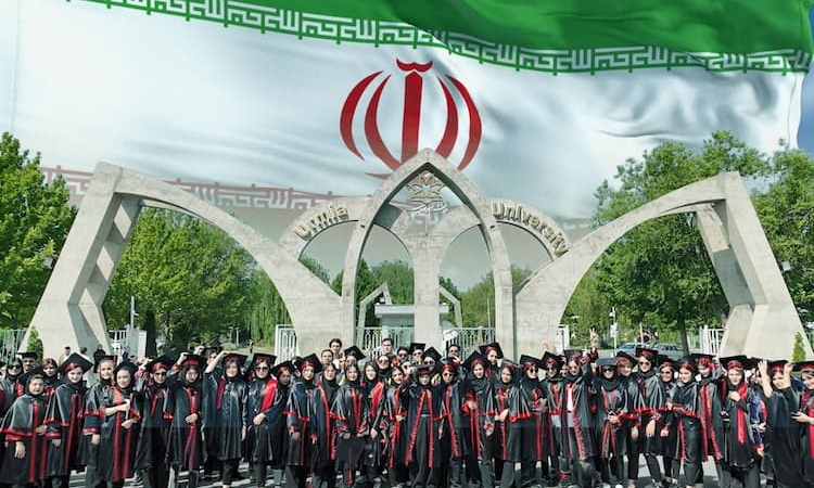 چرا تحصیل در دانشگاه ارومیه؟