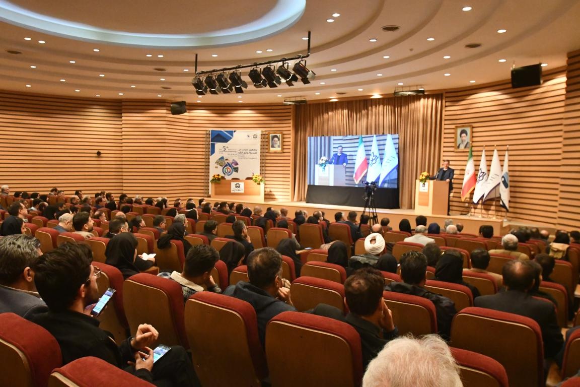 پنجمین کنفرانس ملی "هیدرولوژی ایران به میزبانی دانشگاه ارومیه برگزار شد
