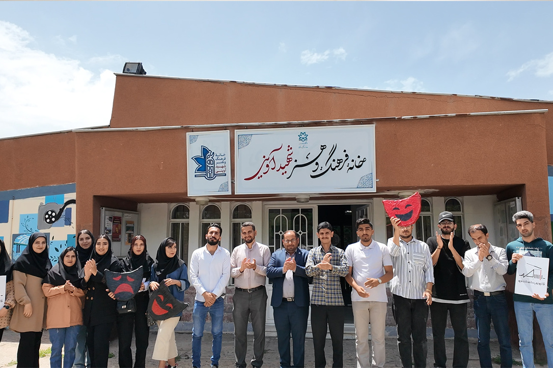 فرهنگی