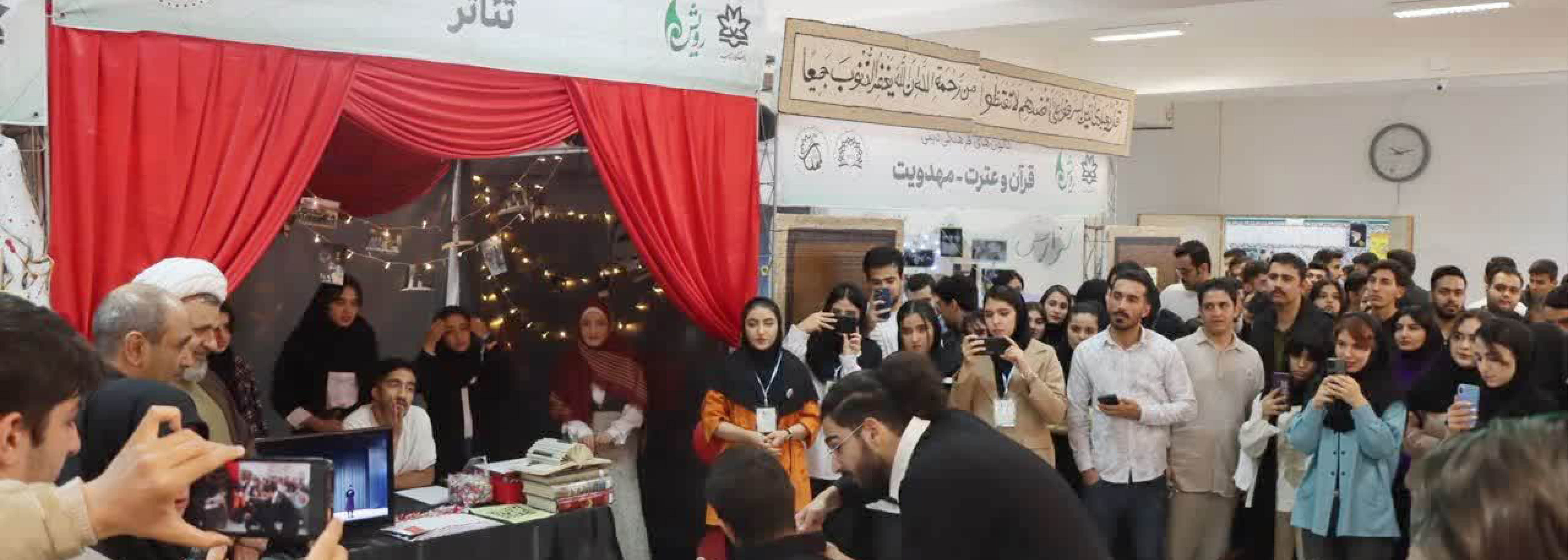 نهادهای فرهنگی دانشجویی