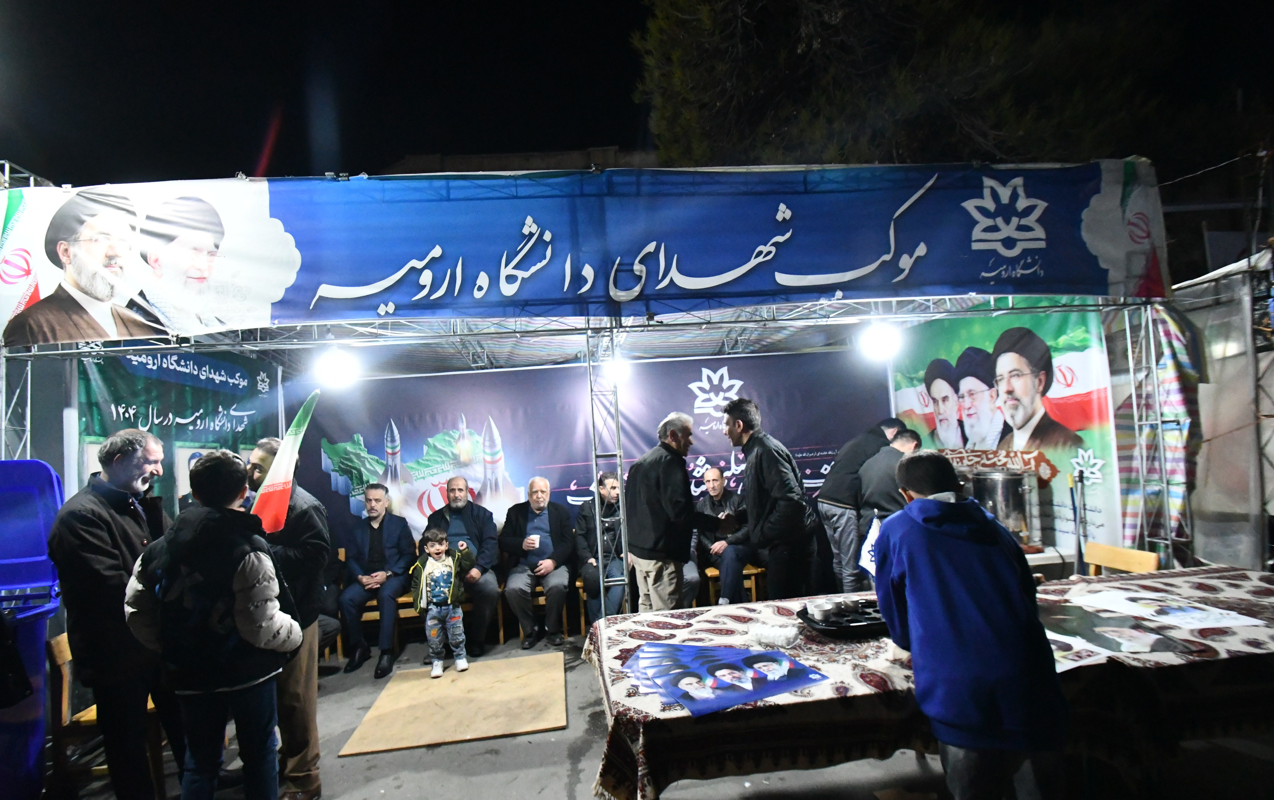 گزارش تصویری دوم موکب شهدای دانشگاه ارومیه