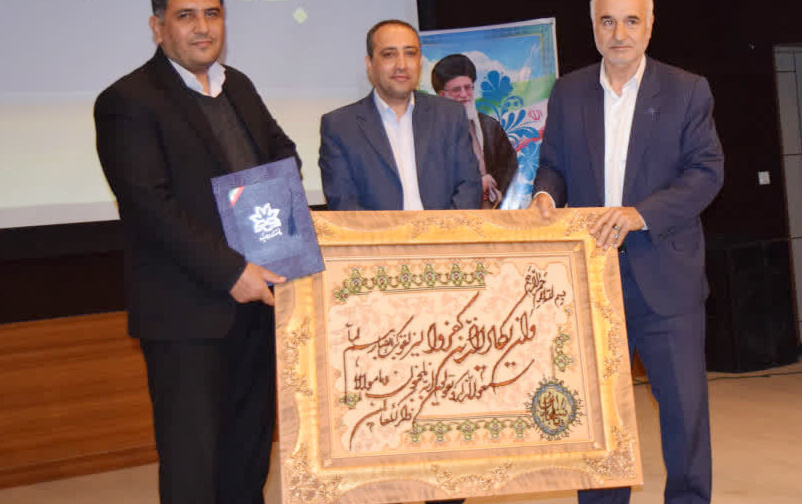 انتصاب سرپرست جدید مرکز آموزش عالی شهید باکری میاندوآب