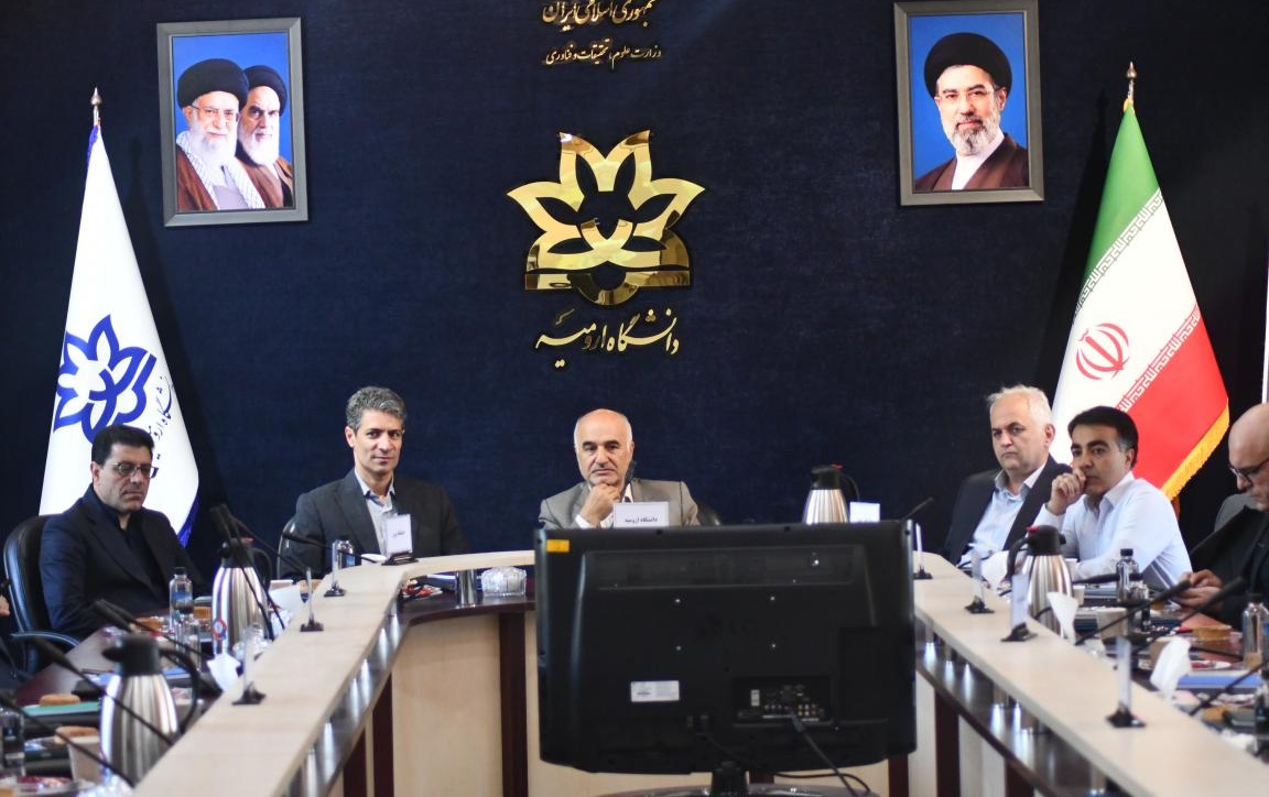 نشست کمیته طرح برنامه دانشگاه های منطقه 3 کشور میزبانی دانشگاه ارومیه