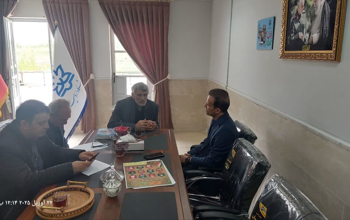 جلسه ستاد شاهد ایثارگر دانشگاه ارومیه