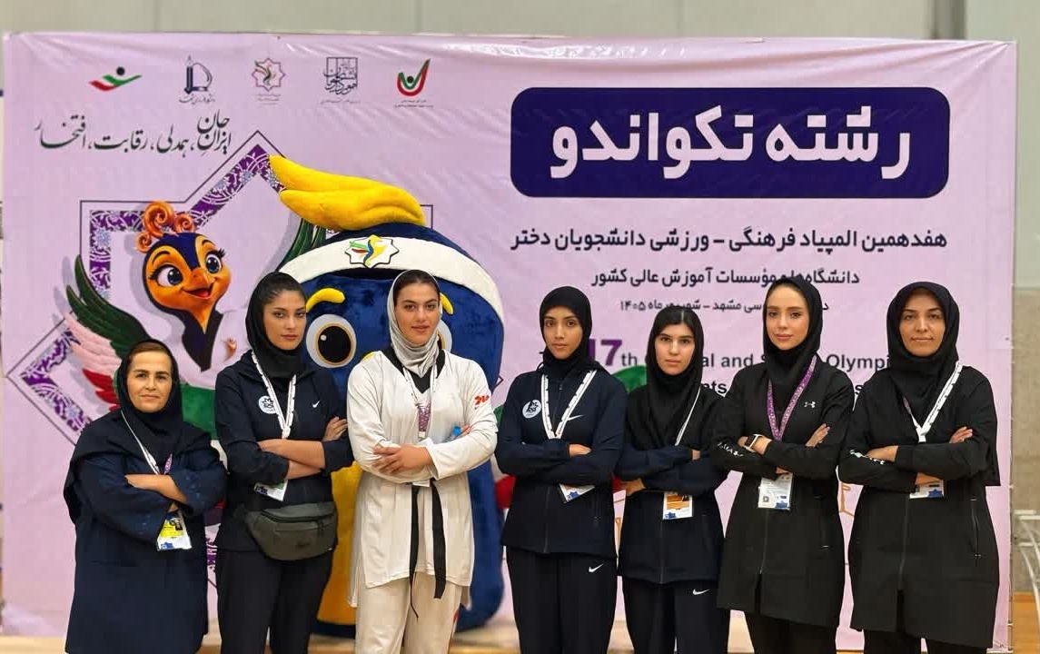 مدال نقره تکواندو بر گردن دانشجوی دانشگاه ارومیه
