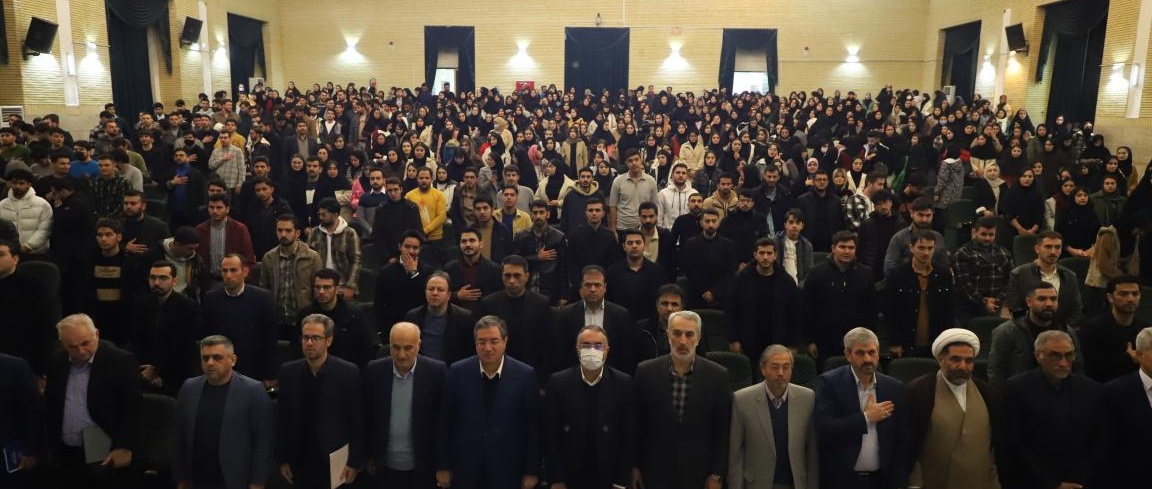 مراسم گرامیداشت روز دانشجو در دانشگاه ارومیه برگزار شد