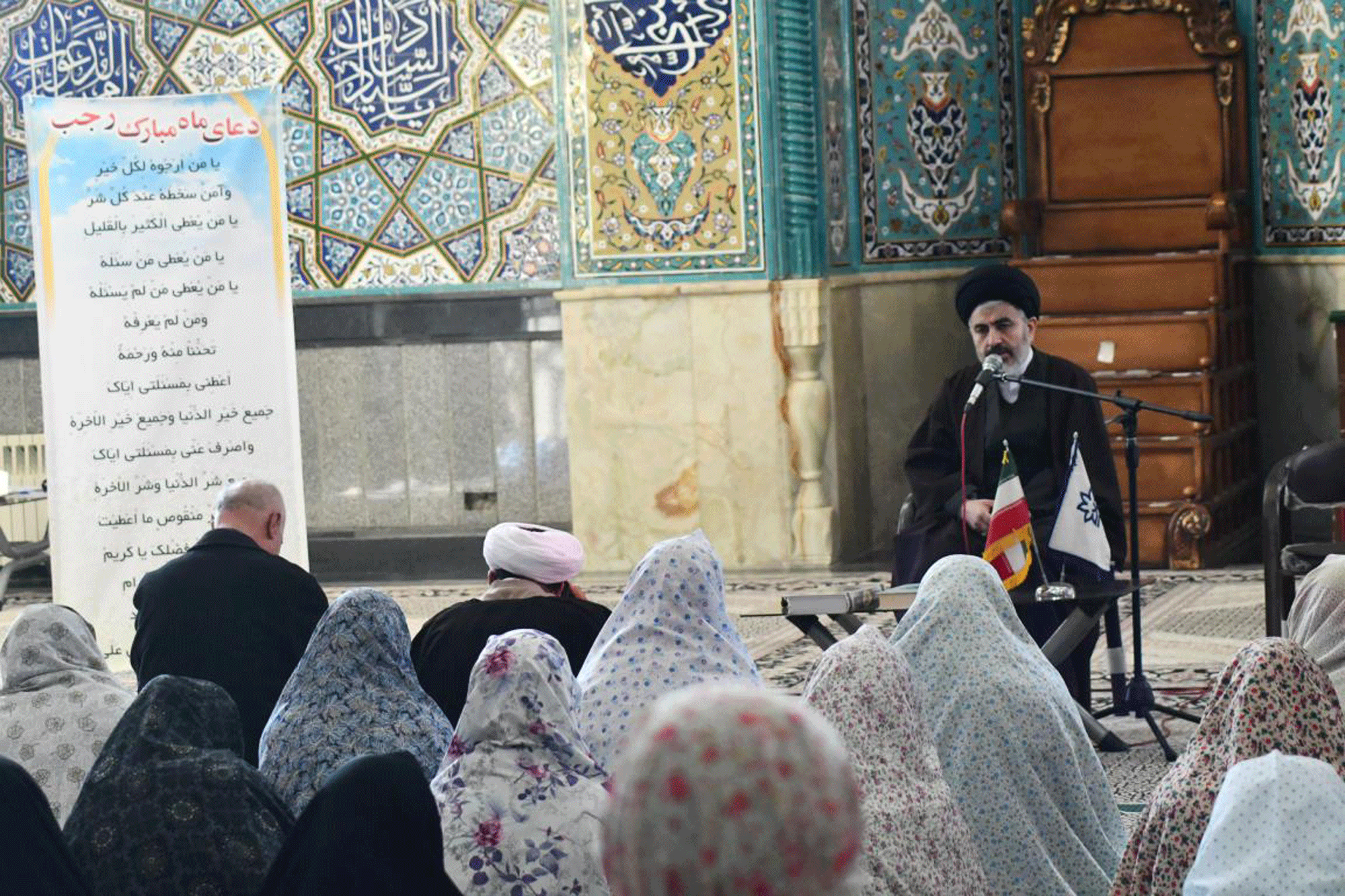 برگزاری مراسم معنوی اعتکاف در دانشگاه ارومیه