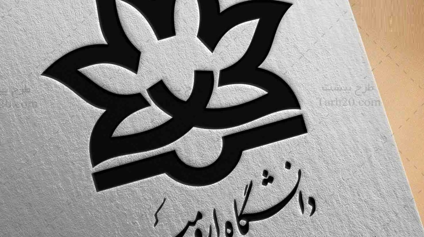 هزینه صدور کارت دانشجویی در سال ۱۴۰۵