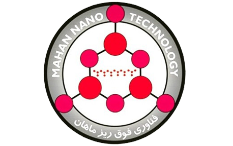 فناوری فوق ریز ماهان