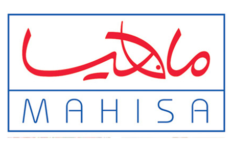 شرکت ماهیسا