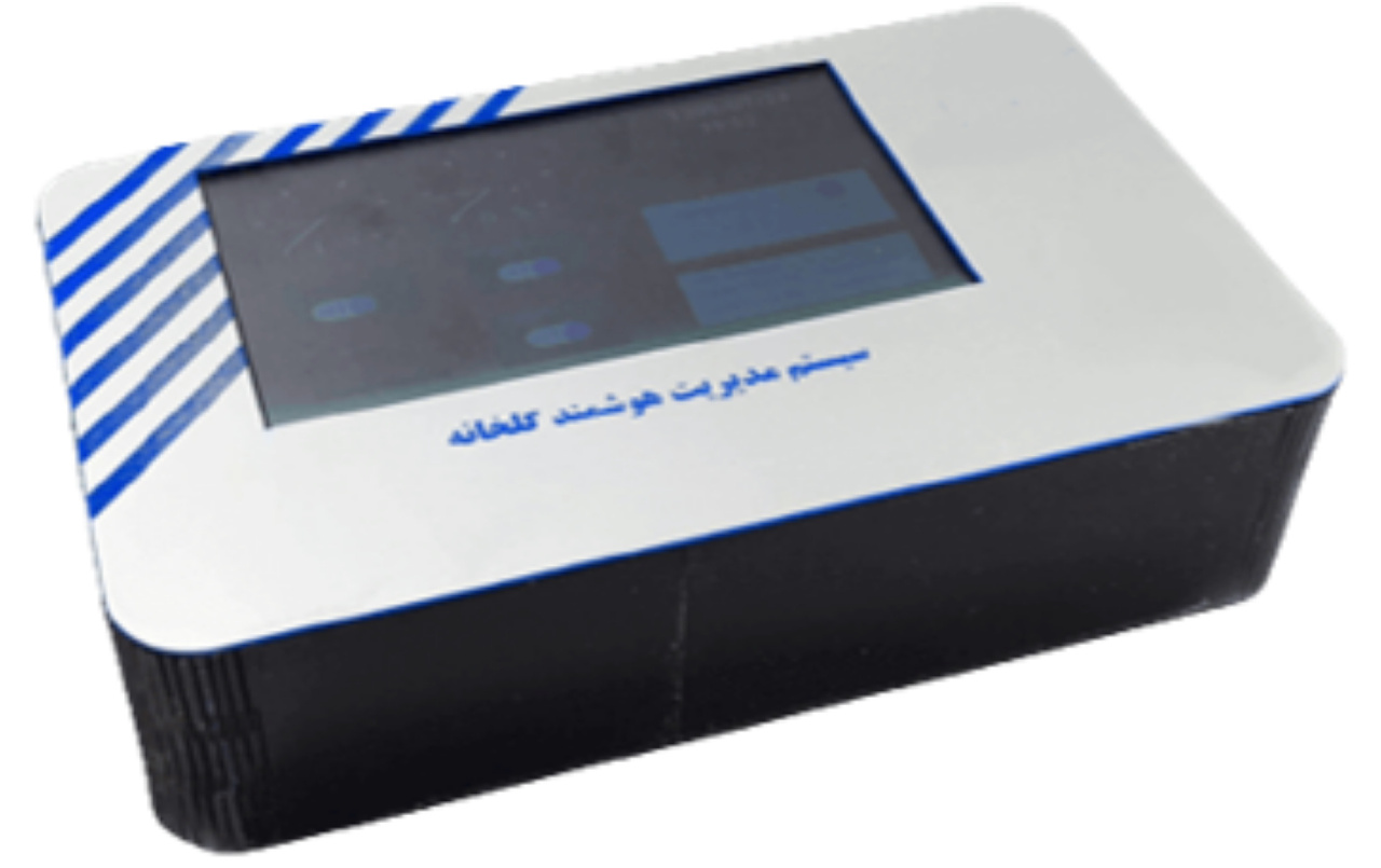 سیستم مدیریت هوشمند گلخانه
