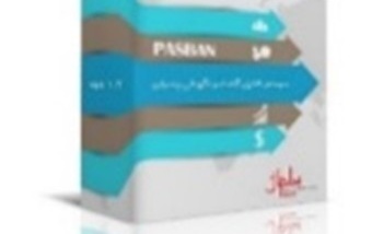 نرم فزار تعمیر نگهداری (cmms) پرگار